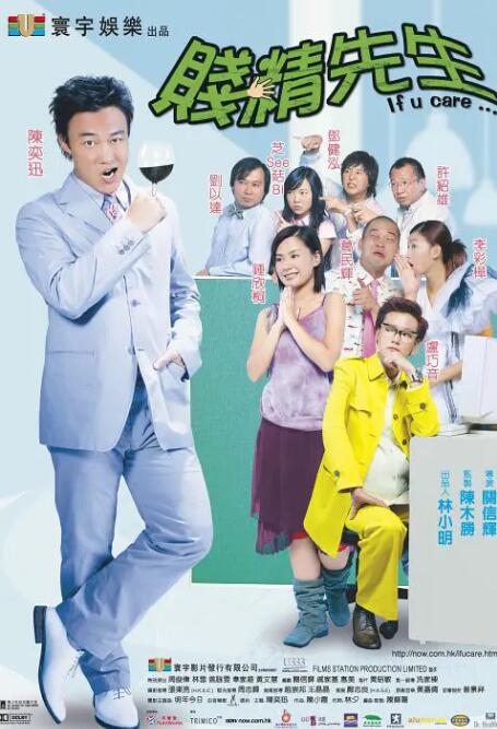 窝窝福利