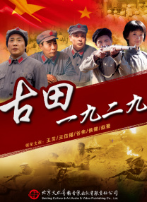 日韩欧美国产第一页