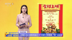 久草网在线视频